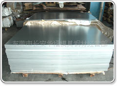 SAE8142/SAE8145鋼材工廠,批發,進口,代購