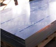 熱銷  進口不變形油鋼SKS3  高韌性高耐磨合金模具鋼工具鋼工廠,批發,進口,代購