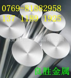 SWRCH22A 00Cr20Ni25Mo4.5Cu工廠,批發,進口,代購