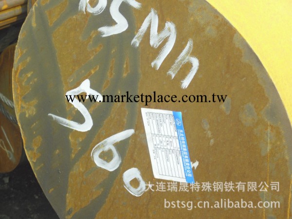 9CrWMn模具鋼圓棒工廠,批發,進口,代購