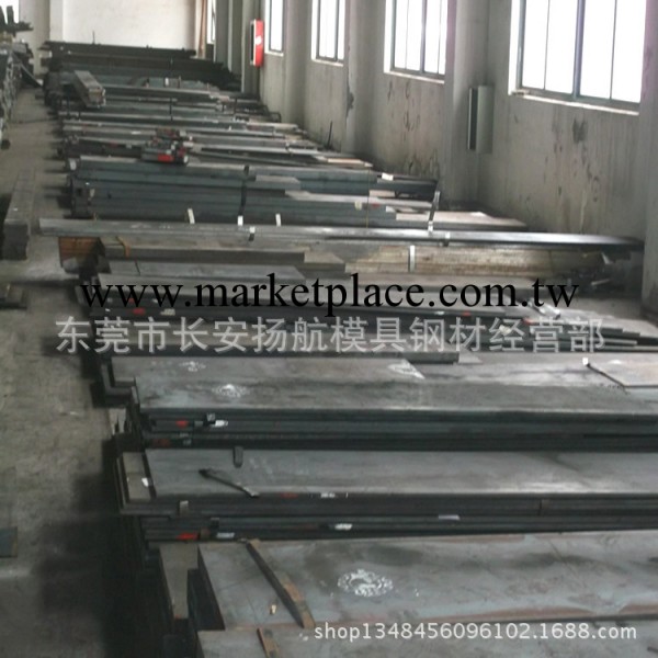 ｐ２０／Ｐ２０－模具鋼ｐ２０工廠,批發,進口,代購