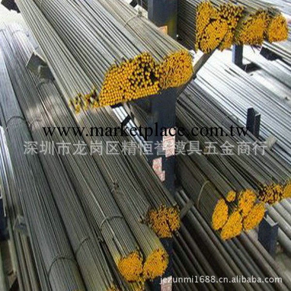 專業供應1.2344模具鋼 德國進口1.2344模具鋼棒材工廠,批發,進口,代購
