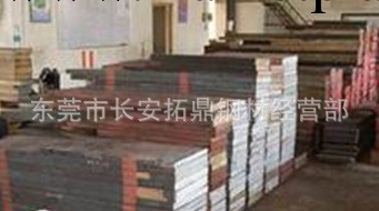 熱銷FS136鏡面模具鋼 FS136H國標材料 FS136H精磨小圓棒工廠,批發,進口,代購
