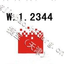 捷寶（天津）德國葛利茲官方授權W.1.2344  熱作模具鋼工廠,批發,進口,代購