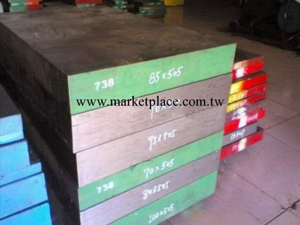 廠傢直銷2738塑膠模具鋼材 粉末高速鋼 H13耐磨模具鋼工廠,批發,進口,代購