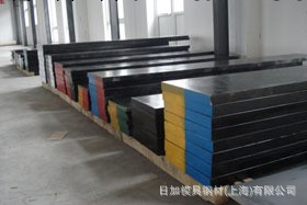 8402熱作模具鋼|8402鋼光板精板報價工廠,批發,進口,代購