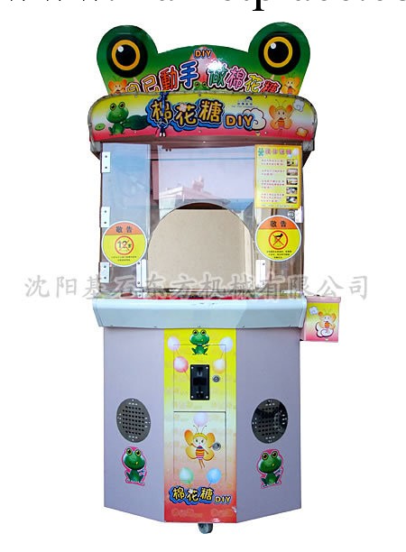 腳踏棉花糖機，電動棉花糖機，拉絲式棉花糖機工廠,批發,進口,代購