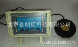 （低價促銷）北京譽朗諾（YLN）偏光熔點儀批發・進口・工廠・代買・代購