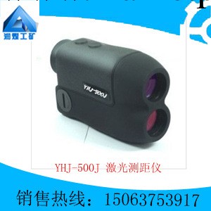 YHJ-500J激光雷射測距儀工廠,批發,進口,代購