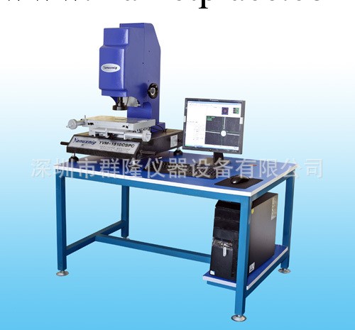 二次元影像測量儀 標準型金屬立柱2D工廠,批發,進口,代購