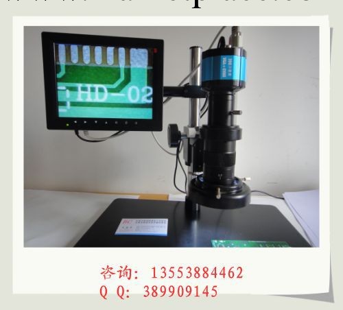 200W像素 AV/VGA/USB輸出 電子顯微鏡 數位顯微鏡 視頻顯微鏡工廠,批發,進口,代購