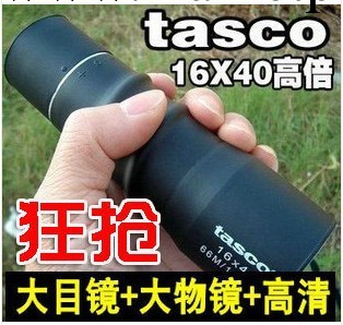 現貨批發 德寶tasco綠膜16X40高倍戶外望遠鏡 單筒高清晰望遠鏡工廠,批發,進口,代購