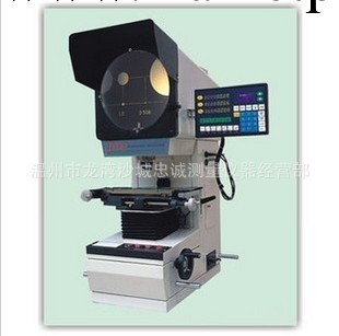 數字投影機JT-3015 數字式測量投影機 二次元 廠傢直銷上門安裝工廠,批發,進口,代購