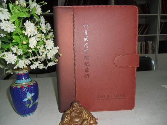 專業生產 醫生工作手冊 護士工作日志手冊 醫院實習生手冊批發・進口・工廠・代買・代購