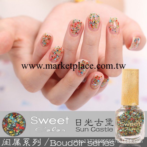 正品sweet color環保指甲油 閨屬系列 日光古堡工廠,批發,進口,代購