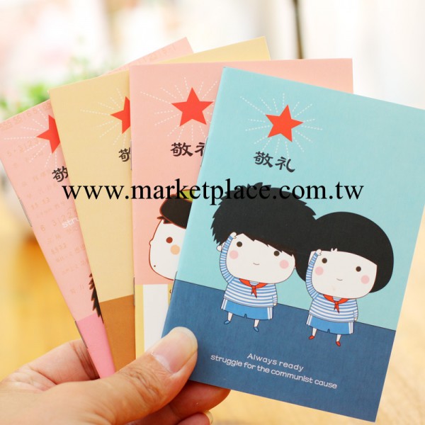 可愛卡通記事本 敬禮系列小筆記本日記本 學生獎品工廠,批發,進口,代購