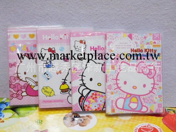 可愛Hello kitty膠套筆記本 kitty貓皮套本 100K彩頁記事本日記本工廠,批發,進口,代購