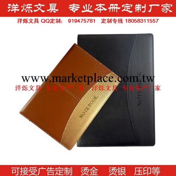 廠傢定制批發 拼接仿皮筆記本 真皮記事本 商務款平裝本 質好價優工廠,批發,進口,代購