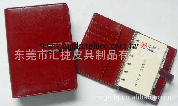 高檔商務萬用手冊、記事本、筆記本、活頁本、多功能手冊工廠,批發,進口,代購