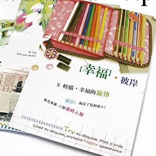 韓國文具 可愛A4大號筆記本 日記本記事本子 辦公學習用品工廠,批發,進口,代購