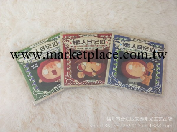 特惠熱銷 5804懶人日記10 各種桌遊筆記本 5804工廠,批發,進口,代購