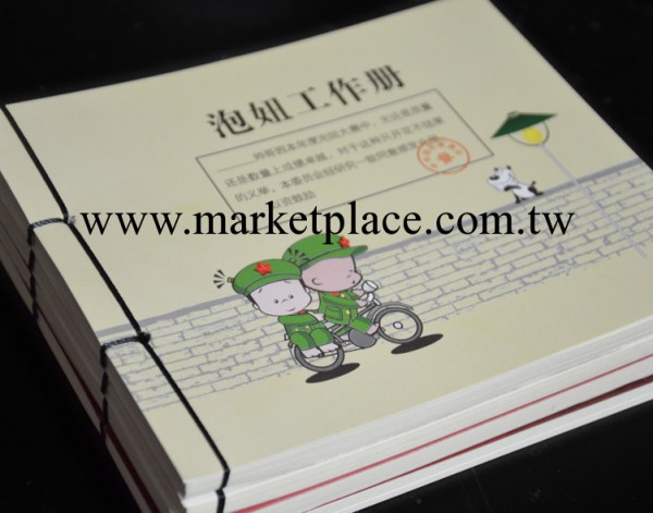傳奇工藝坊記事本 手工線裝筆記本 牛皮線本子 泡妞工作手冊工廠,批發,進口,代購