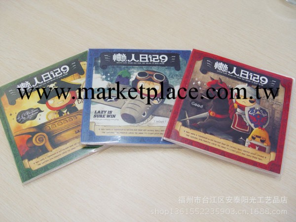 特惠熱銷 5475懶人日記9 各種桌遊筆記本 5475工廠,批發,進口,代購