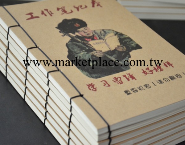 傳奇工藝坊記事本 線裝記事本 個性筆記本 本子 雷鋒工廠,批發,進口,代購