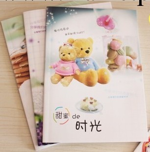 批發 日韓國文具 卡通大32K創意可愛 筆記本軟抄本 作業本工廠,批發,進口,代購