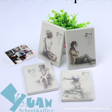 【源遠貿易】 YN-019 韓國文具 背影女孩 50K膠套本 筆記本工廠,批發,進口,代購