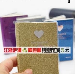 滿6種包郵 閃亮愛心情侶筆記本 記事本 便簽本 心情日記本工廠,批發,進口,代購