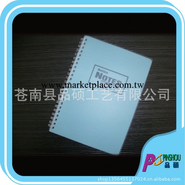 批發 塑料線圈本 行程日記本記事本 廣告萬用手冊工廠,批發,進口,代購