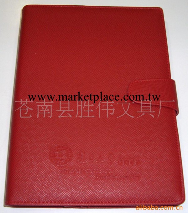 供應記事本工廠,批發,進口,代購