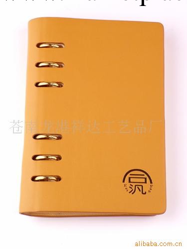 廠傢直銷 供應各種規格筆記本工廠,批發,進口,代購