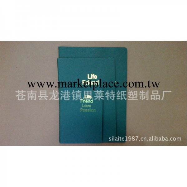 熱銷供應 鎖線裝環保筆記本 軟面記事本 韓國筆記本工廠,批發,進口,代購