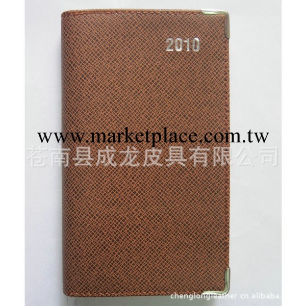 大額批發 定制筆記本 真皮定制筆記本 硬皮定制筆記本工廠,批發,進口,代購