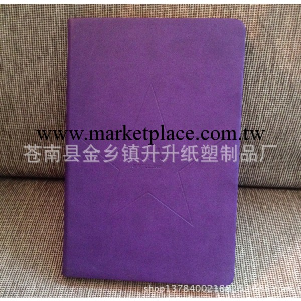 【淘寶熱賣】商務筆記本 平裝筆記本 日記本 筆記本批發工廠,批發,進口,代購