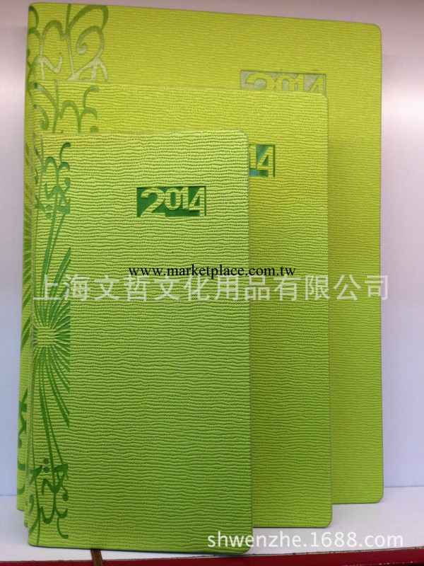 廠傢生產訂制各種高檔商務記事本 筆記本 活頁本 年歷本工廠,批發,進口,代購