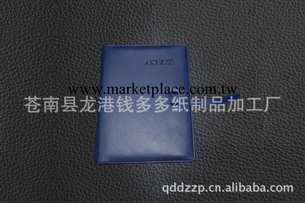 廠傢批發活頁筆記本 工作薄 量大優惠 質量保證工廠,批發,進口,代購