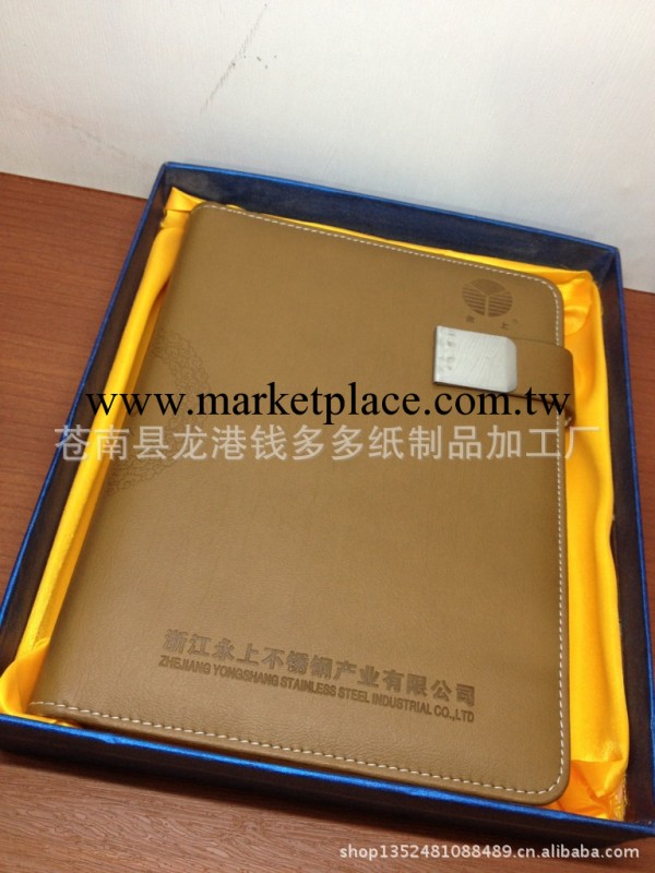 廠傢批發 活頁筆記本 工作薄 量大從優 質量保證工廠,批發,進口,代購