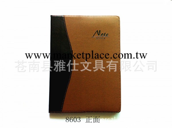 【雅仕文具】專業廠傢供應高品質經典時尚設計筆記本 商務記事本批發・進口・工廠・代買・代購