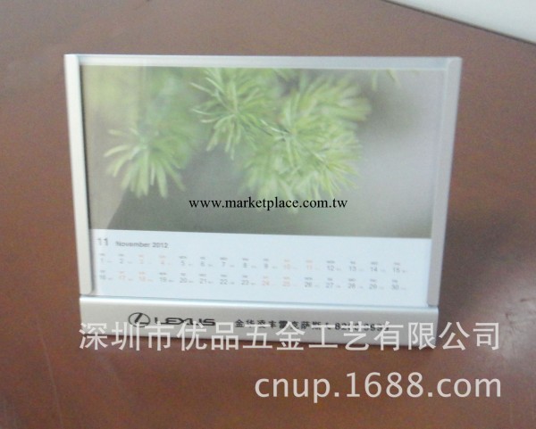 【廠傢推薦】廠傢定制臺歷 廠傢直銷臺歷 桌面臺歷 精美臺歷 禮品工廠,批發,進口,代購