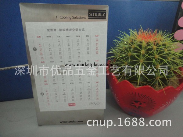 廠傢定制 金屬臺歷  桌面臺歷   不銹鐵臺歷 廣告禮品工廠,批發,進口,代購