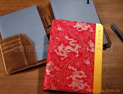 供應織錦工藝品 筆織錦工藝品 筆記本 高檔本冊工廠,批發,進口,代購