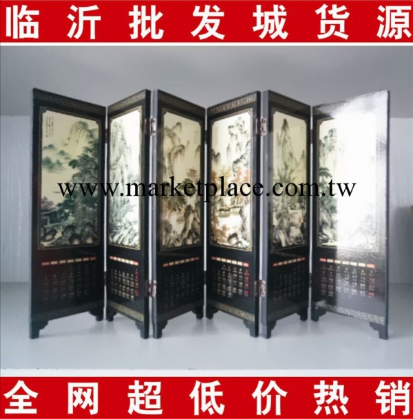 2014年創意新款桌歷 木質屏風臺歷【貨到付款】工廠,批發,進口,代購