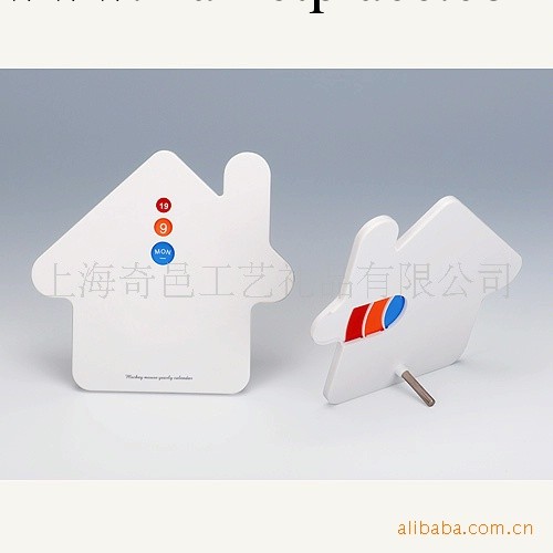 供應2014年時尚創意臺歷 辦公臺歷 新奇特桌歷工廠,批發,進口,代購
