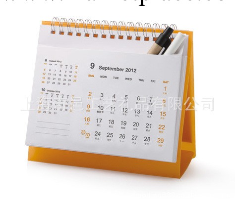 供應2014年時尚臺歷周歷 桌歷 掛歷 日歷 上海臺歷定做工廠,批發,進口,代購