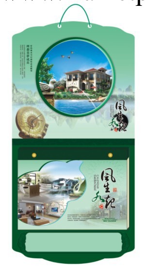 2014日歷 批發定做廣告撕歷 雙日歷 老皇歷黃歷創意日歷 量少可做工廠,批發,進口,代購