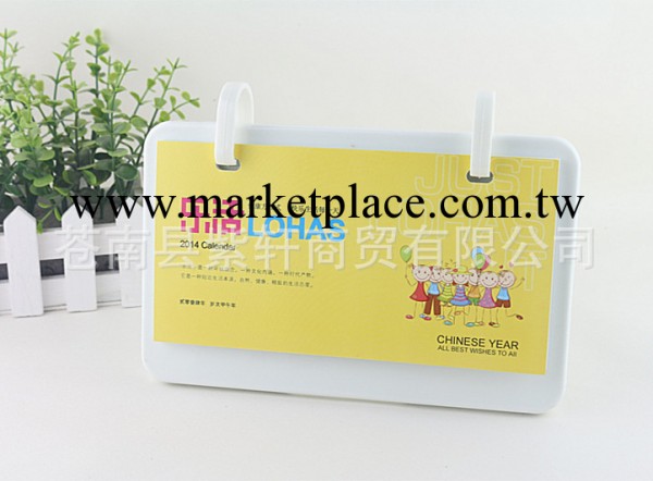 2014臺歷 記事臺歷 臺歷定制 塑料臺歷 日歷掛歷日歷印刷ZX023工廠,批發,進口,代購