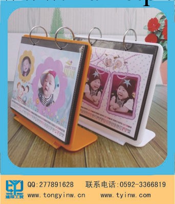 優質折疊亞克力臺歷 DIY臺歷 仿水晶商務廣告日歷工廠,批發,進口,代購